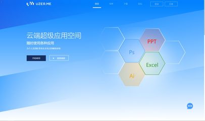 十個(gè)在線小工具，科研與軟件開發(fā)必備神器