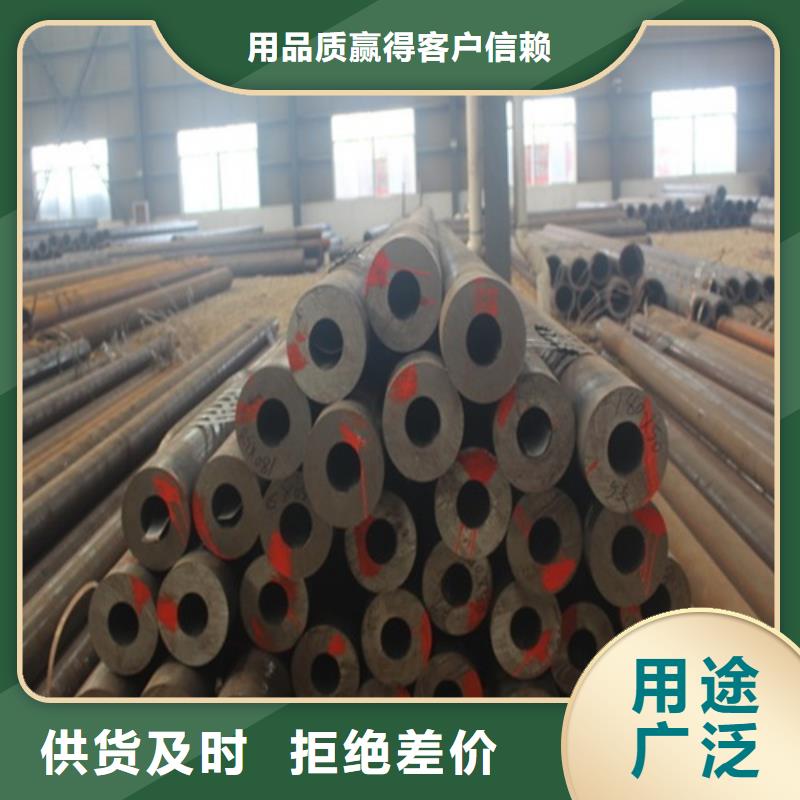 無(wú)縫鋼管與焊管 產(chǎn)地工廠及精密材料全解析